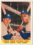 Mickey Mantle and Hank Aaron Autograph Sports Memorabilia, Click Image for more info!